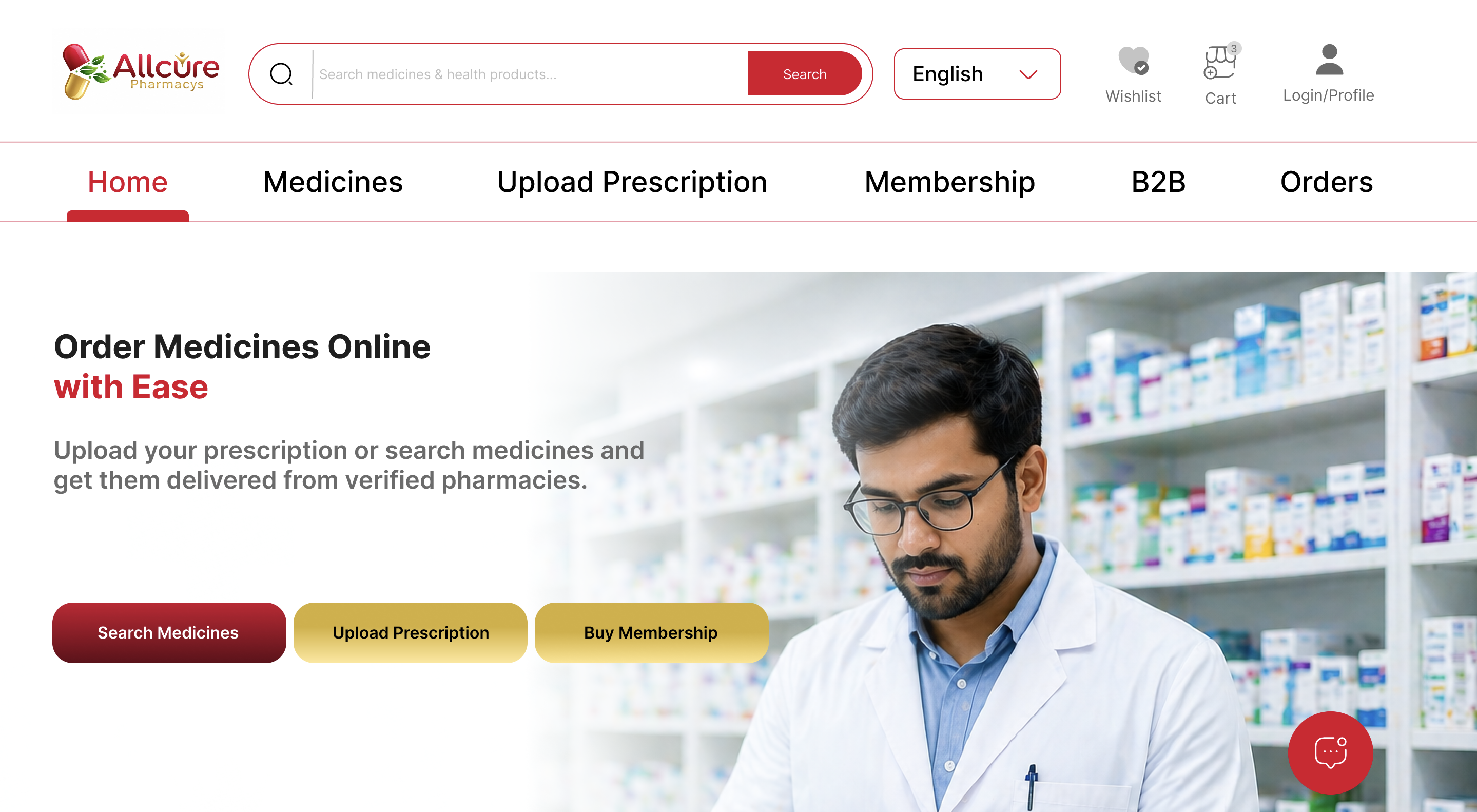 Pharmacy Medical - view 1